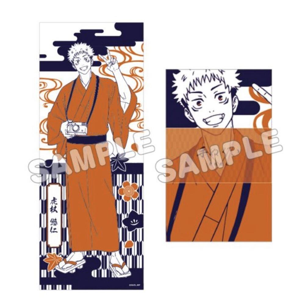 Jujutsu Kaisen Yuji Itadori Juju Tanbou Hand Towel Brand New US Seller